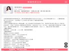 安博anbo手机版登录