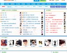 反向PR：