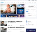 版权声明