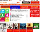 怀柔影楼婚嫁安博anbo新人权益(更