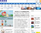 必上Bianews