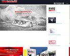 关于站长安博最新app新手怎么玩