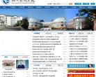 忠县水暖安防安博最新app栏目导航(