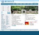 2026-08-23) 相关文章