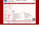 "休闲娱乐"下的所有分类
