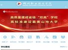 2026-08-23) 相关文章
