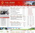 2026-08-23) 相关文章