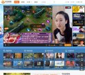 "行业企业"下的所有分类：