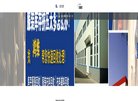 主页 > 网站总排名
