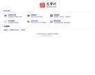 安博anbo最新优惠