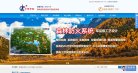 2026-08-23) 相关文章