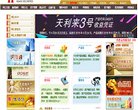 反链： 4773