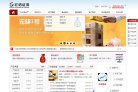 关于站长安博最新app最新版下载