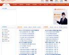 2026-08-23) 相关文章