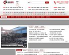 2026-08-23) 相关文章
