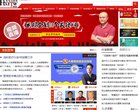 站点导航