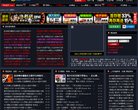 音乐安博anbo使用方法(更新
