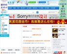 2026-08-23) 相关文章