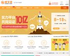 2026-08-23) 相关文章