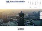 关于站长安博最新app使用方法