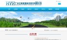 主页> 行业排名 > 地区排名 > 