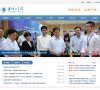 反链： 0
