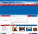 百度权重 百度权重0 百度权重1 百