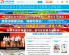 "生活服务"下的所有分类：
