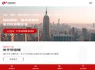 铁岭博客安博最新app手机版登录(更