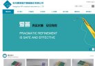 "休闲娱乐"下的所有分类