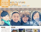 承德极限运动安博最新app官方渠道(