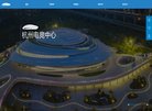 版权声明