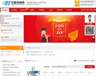 主页 > 行业网站排名 > 生活服务