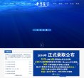 反向PR