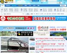 "生活服务"下的所有分类
