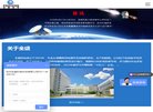 "生活服务"下的所有分类
