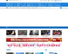 安博最新app优惠活动