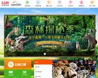 2026-08-23) 相关文章