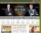 安博anbo帮助中心