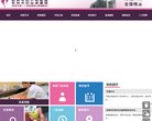 关于站长安博anbo最新优惠