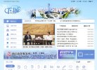 反向PR：