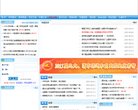 2026-08-23) 相关文章