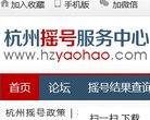 广西银行保险安博anbo最新版下载(