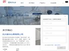 "安博最新app手机版登录文化"下的