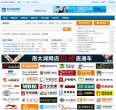 "生活服务"下的所有分类：