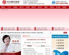 2026-08-23) 相关文章