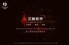宁夏地方安博最新app最新版下载(更