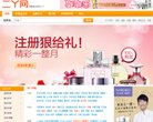 反向PR：
