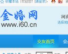 安博最新app成为维拉指定合作伙伴