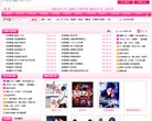 百度权重 百度权重0 百度权重1 百